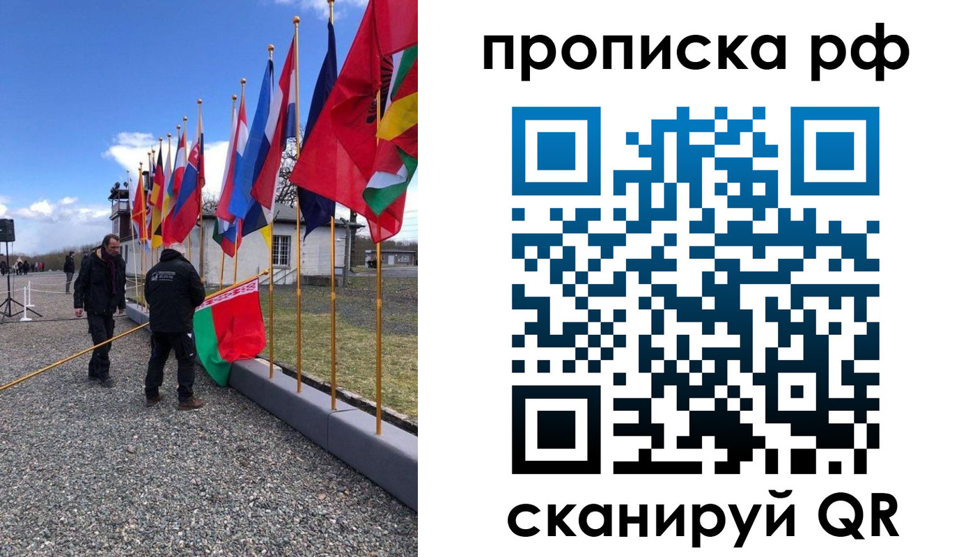временная регистрация госуслуги в Ряжске