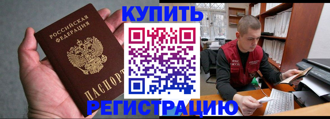 форма 3 в Ряжске